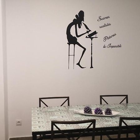 אלקאלה דה הנארס Apartamento La Galatea מראה חיצוני תמונה
